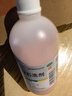 【3盒装】信龙炉甘石洗剂100ml湿疹痱子皮肤抑菌外用洗液涂剂官方正品 实拍图
