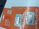 台电（TECLAST）32GB U盘 乐存系列USB2.0招标投标小U盘 企业竞标商务防水抗摔便携轻巧  迷你车载金属优盘 实拍图