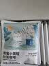瑞幸咖啡吸猫挂耳咖啡混合装 0蔗糖滤纸手冲饮黑咖啡粉10g*72 实拍图