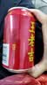 王老吉凉茶310ml*16罐 整箱装 天然植物饮料【张凌赫同款】热门商品推荐 实拍图