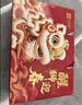 良品铺子坚果零食礼盒组合1732g零食大礼包坚果礼盒休闲零食干果送礼团购 实拍图
