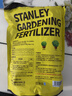 史丹利（STANLEY）复合肥蔬菜用农用种菜肥料花肥家用盆栽通用型养花化肥有机2.5斤 实拍图