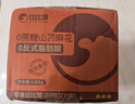 比比赞（BIBIZAN）0蔗糖山药麻花1030g约310根量大办公室下午茶传统饼干休闲零食品 实拍图