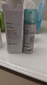 康乐保Brava造口皮肤保护剂 造口皮肤保护膜12020 50ml*2瓶【优惠装】 实拍图
