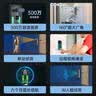 联想（Lenovo）1080P可视门铃监控AI入户门口摄像头家用电子防盗智能猫眼手机无线远程可视通话超长续航 实拍图