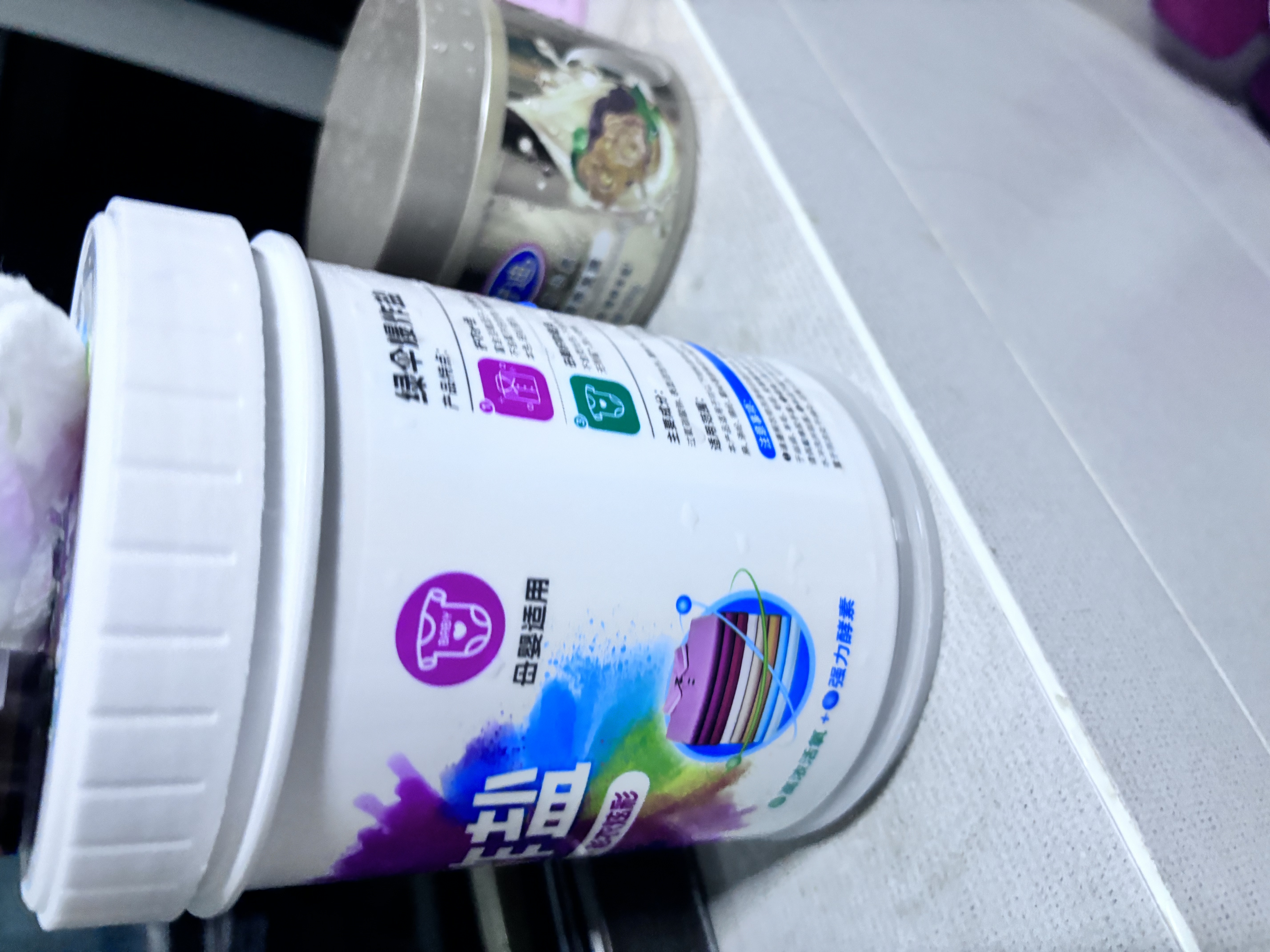 绿伞彩漂粉爆炸盐2斤彩衣白衣漂白剂去黄增艳除菌除螨母婴可用校服净 晒单实拍图