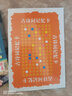 小学生必背古诗词75+80首 [王芳推荐] 彩图注音有声版（共200首） 金奖图书 季恒铨名家审定 古诗词读本的名家名译版本 涵盖2026年全国人教版RJ版新教材要求1-6年级必背古诗词129首文言文 实拍图