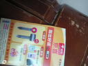 手工工具套装实验DIY多功能精密32合一24合一皮包款12合一螺丝刀起子手机电脑笔记本维修 工具盒25合一（塑料杆）颜色随机 实拍图