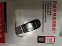 闪迪（SanDisk）128GB U盘 CZ73 安全加密 数据恢复 学习电脑办公投标 小巧便携 车载 大容量金属优盘 实拍图