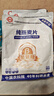世壮中国农科院纯燕麦400g*1早餐全麦 燕麦片冷泡 独立小包装即食代餐 实拍图