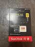 闪迪（SanDisk）256GB TF(MicroSD)内存卡4K极速金卡A2 V30 U3兼容大疆Pocket3/4P/Action 6运动相机/无人机存储卡 实拍图