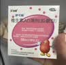 朗迪 小儿碳酸钙D3颗粒28袋/盒 儿童钙补充0-1-3岁婴儿钙冲剂液体钙含维生素d3长高颗粒液体钙儿童补钙 实拍图