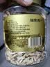 福东海黄芪片甘肃产地580g精选特级无硫原色大片可搭中药材装 实拍图