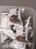 几里田传统生姜红糖500g 广西古法熬制 补身暖身 无添加 独立包装 姜茶 实拍图