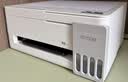 爱普生（EPSON）【6代新品】L3351墨仓式彩色打印机 微信打印/无线连接 家用AI学习打印机（打印、复印、扫描） 实拍图