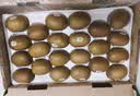 佳沛（zespri）新西兰阳光金奇异果巨大果22粒原箱单果146-175g 猕猴桃水果礼盒 实拍图
