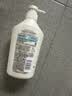 可悠然沐浴露大黄瓶550ml 美肌香氛滋润保湿 男女通用持久留香沐浴乳 实拍图