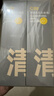 C咖双管洗面奶80g*2氨基酸清洁控油洁面乳去黑头卸妆卸防晒七夕礼物 实拍图