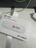 中国联通移动随身wifi6无线网卡免插卡车载随身便携支持5G/4G设备上网路由器流量网卡宽带2026款全国通用 【USB直连款】即插即用-月光白 实拍图