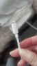 倍思苹果快充数据线2.4A充电线适用iPhone14/13/12Pro Max/XR/Xs/11/8手机ipad平板车载1.5米【2条装】 实拍图