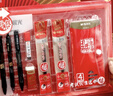 晨光（M&G）文具孔庙祈福考试专用透明套装中考高考文具套装 中性笔+替芯+垫板+涂卡2B铅笔+套尺+橡皮 13件套 实拍图