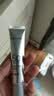 百雀羚防晒乳SPF50+零感防晒通勤防晒户外防晒生日礼物送女友送老婆 【零感控油】李昀锐同款通勤防晒50g 实拍图