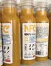农夫山泉100%纯果汁NFC番石榴(芭乐)混合汁300ml*10瓶饮料礼盒 实拍图