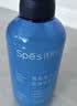 诗裴丝Spes控油蓬松显脸小发丝补水柔顺男女士玻尿酸洗发水500ml*2 实拍图