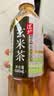 道地（TAO-TI）尚品系列 玄米茶0糖0卡0脂肪0热量绿茶玄米茶 500ml*15瓶整箱 实拍图