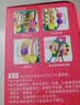汇乐玩具婴幼儿玩具1-3岁蒙氏忙碌屋早教宝宝玩具男女孩忙碌板周岁礼物 实拍图