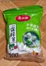 美丽雅保鲜罩套100只 食品级一次性保鲜袋套盖盘子碗剩菜剩饭保鲜膜套 实拍图