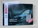 博世（BOSCH）空调滤芯滤清器5656奥迪A4L/A5/A6L/A7L/A8L/Q5L/Q7/Q8/卡宴/途锐 实拍图