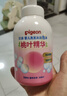 贝亲（Pigeon）洗发水沐浴露 含桃叶精华 婴儿洗发沐浴二合一 500ml IA209 实拍图