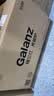 格兰仕（Galanz）变频微波炉烤箱一体机光波炉900瓦大功率速热家用23L大容量平板易清洁省电一级能效智能菜单烧烤 2026新升级彩膜BM1(S2) 实拍图