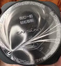 卡姿兰（Carslan）[3.0]黑磁散粉透明色8g 定妆蜜粉控油遮瑕持久防汗不脱妆生日礼物 实拍图