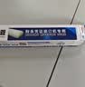 金蝶（kingdee）财务凭证自动装订机打孔机热熔铆管φ4.8*500mm 50只空心钻刀通用装订机配件耗材 晒单实拍图