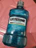 李施德林 (Listerine) 漱口水冰蓝劲爽口味250mL清新口气深层清洁减少细菌 实拍图