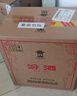 汾酒 黄盖玻汾 清香型白酒 53度 475mL*6瓶整箱 年份随机 实拍图