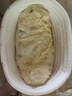安佳(Anchor)新西兰进口 动物黄油原味无添加盐100g*2 烘焙早餐煎牛排 实拍图