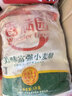 李宁（LI-NING）运动背心男款无袖上衣吸湿透气夏季马拉松健身篮球服罩衫坎肩 实拍图