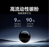奔图（PANTUM）PD-213硒鼓原装适用P2206W M6202W青春版M6202NW 6206WM6603NW墨盒P2206NW 2210W 2215/6205NW打印机213e硒鼓 实拍图