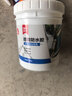 雨虹防水外墙防水涂料 透明防水胶 补漏王 窗台补漏透明隐形防水 300G 实拍图