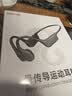 击音【32G内存 12小时续航】6.0骨传导蓝牙耳机运动防水跑步骑行音乐MP3免插卡无线挂耳不入耳适用酷狗 实拍图