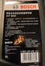 博世（BOSCH）变速箱油自动波箱油ATF600X适配大众宝来丰田凯美瑞现代起亚K5 1L 实拍图