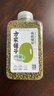 方家铺子中华老字号 有机绿豆420g 可发豆芽绿豆汤 五谷杂粮 带皮粗粮 实拍图