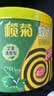 榄菊蚊香加大盘40圈/筒艾草清香型基孔肯雅热家用驱蚊黑蚊香盘盘香 实拍图