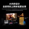 Tenda腾达路由器WiFi7【京东独家】无线千兆穿墙王信号放大器增强家用全屋2.5g网口云霄BE3600立式 实拍图