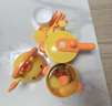 喜迪奇小黄鸭厨房儿童过家家做饭玩具男女孩仿真厨具切切乐1-3生日礼物 实拍图