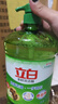 立白茶籽洗洁精1.45kg 99%除菌高效去油除味宝宝餐具果蔬清洁用洗涤灵 实拍图