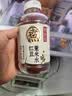 元气森林【好自在】 元气自在水 红豆薏米水  500mL*15瓶装整箱 植物饮料 实拍图